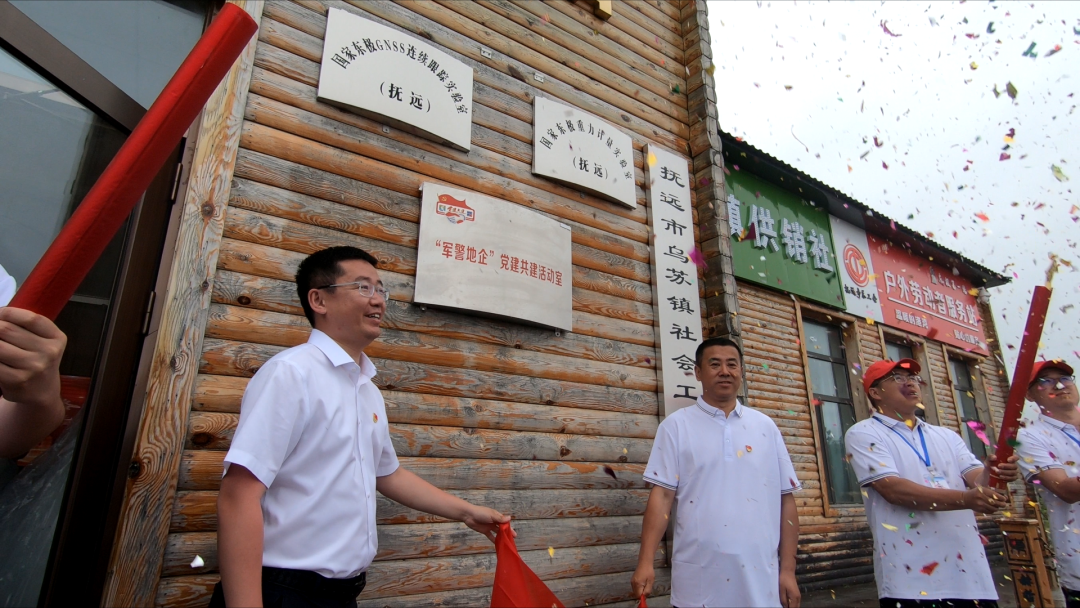 Z6·尊龙凯时「中国区」官方网站