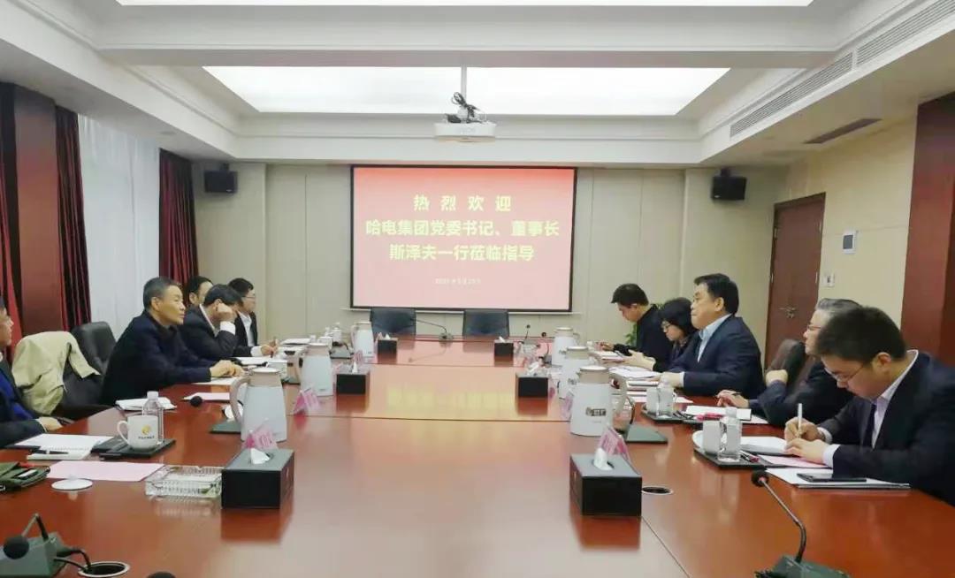 Z6·尊龙凯时「中国区」官方网站