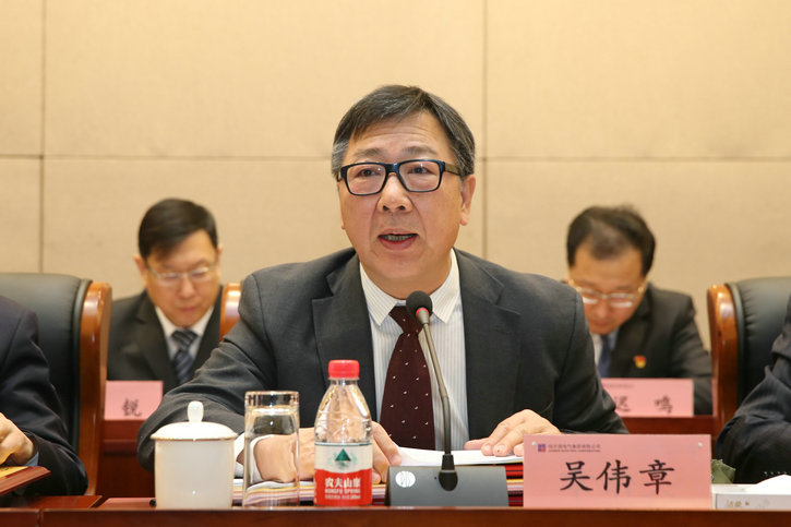 Z6·尊龙凯时「中国区」官方网站