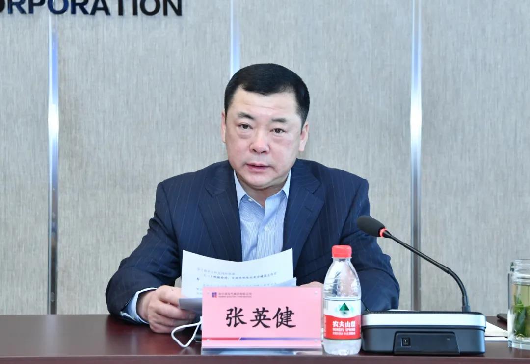 Z6·尊龙凯时「中国区」官方网站