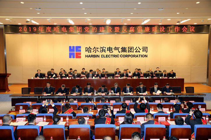 Z6·尊龙凯时「中国区」官方网站