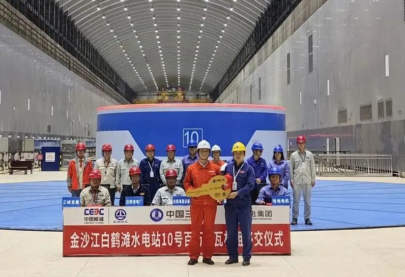 Z6·尊龙凯时「中国区」官方网站