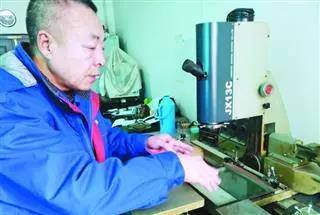 Z6·尊龙凯时「中国区」官方网站